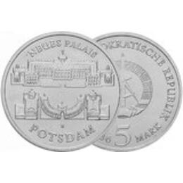 DDR 1986 5 Mark Neues Palais