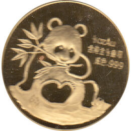 China Panda Goldmünze 1/2 Unze PP 1991 Munich Coin Show