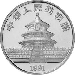 China Panda 1 Unze 1991 PP Silberpanda 10 Yuan