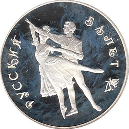 3 Rubel Silber 1993 Russisches Ballett