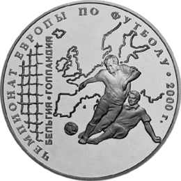 3 Rubel Russland Silber Gedenkmünze 2000
