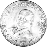 25 Pesos 1972 Mexico, Benito Pablo Juarez Garcia
