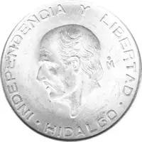 5 Pesos 1955 Mexico