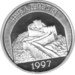 China 5 Yuan 1997, Dschingis Khan