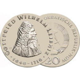 DDR 1966 20 Mark Gottfried Leibniz
