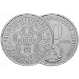 DDR 1973 10 Mark Weltjugendspiele