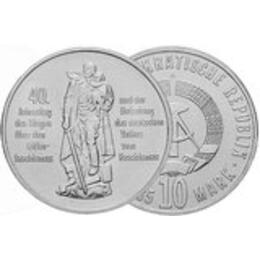 DDR 1985 10 Mark 10 Jahre Befreiung