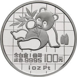 China Panda Platin 1 Unze