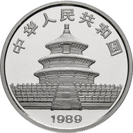 China Panda Platin 1 Unze
