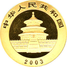 China Panda 1/2 Unze 2003 Goldpanda 200 Yuan
