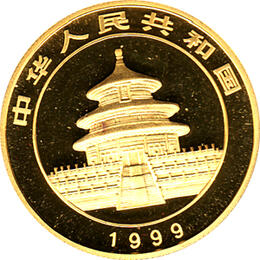 China Panda 1/2 Unze 1999 Goldpanda 50 Yuan