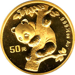 China Panda 1/2 Unze 1996 Goldpanda 50 Yuan
