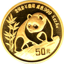 China Panda 1/2 Unze 1990 Goldpanda 50 Yuan