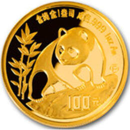 China Panda 1/4 Unze 1990 Goldpanda 25 Yuan