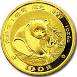China Panda 1/4 Unze 1988 Goldpanda 25 Yuan Original Eingeschweißt