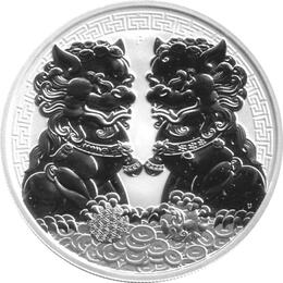 Australien Myths Legends Double Pixiu 1 Unze Silber 2020