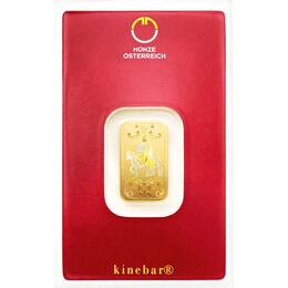 Goldbarren 5 Gramm Münze Österreich Lipizzaner
