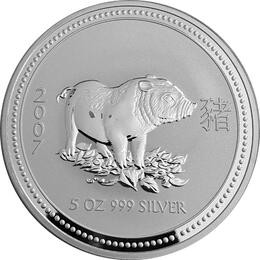 Lunar I Silbermünze Australien Schwein 5 Unzen 2007 Perth Mint