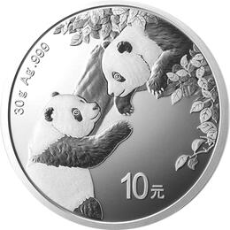 China Panda 2023