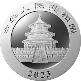 China Panda 2023