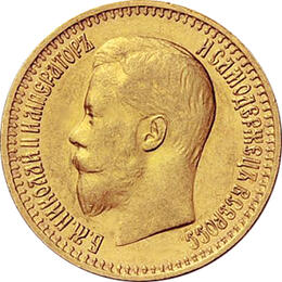 Nikolaus II 7,5 Rubel
