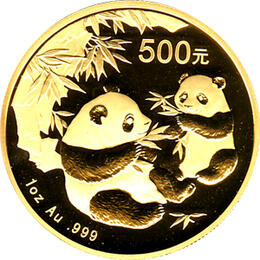 China Panda 1 Unze 2006 Goldpanda 500 Yuan Original Eingeschweißt