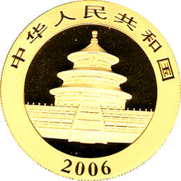 China Panda 1 Unze 2006 Goldpanda 500 Yuan Original Eingeschweißt