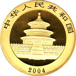 China Panda 1 Unze 2004 Goldpanda 500 Yuan