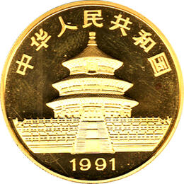China Panda 1 Unze 1991 Goldpanda 100 Yuan
