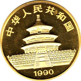 China Panda 1 Unze 1990 Goldpanda 100 Yuan