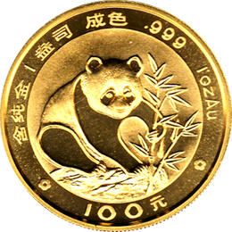 China Panda 1 Unze 1988 Goldpanda 100 Yuan