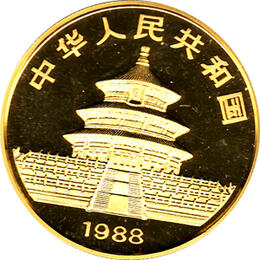 China Panda 1 Unze 1988 Goldpanda 100 Yuan