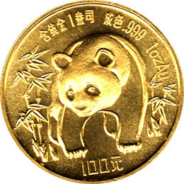 China Panda 1 Unze 1986 Goldpanda 100 Yuan