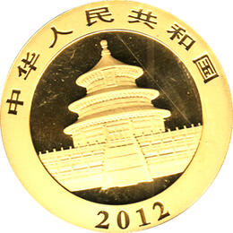 China Panda 1 Unze 2012 Goldpanda 500 Yuan