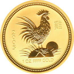 Lunar I Hahn 1 Kilo 2005