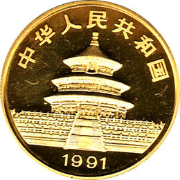 China Panda 1/2 Unze 1991 Goldpanda 50 Yuan