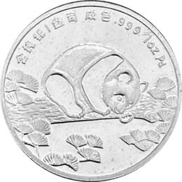 Palladium China Panda Bär 1 Unze 1989