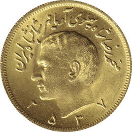 Iran 2 1/2 Pahlavi Goldmünze Mohammed Schah