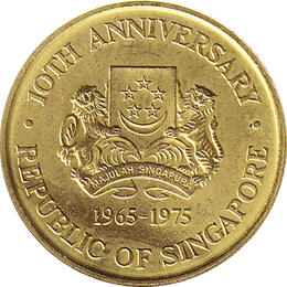 100 Dollar Singapur 1975 Anniversary of Independence
