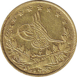 Türkei 100 Kurush Goldmünze Darphane Istanbul