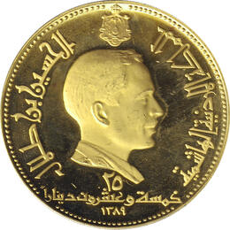 Jordanien Goldmünze 25 DInars