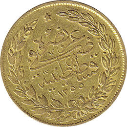 Türkei 100 Kurush Goldmünze Sultan Abdülhamid