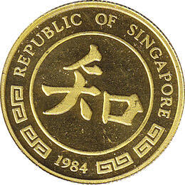 1/10 Unze Singapur 10 Singold Lunar Maus 1984