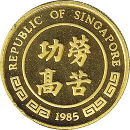 1/10 Unze Singapur 10 Singold Lunar Ochse 1985