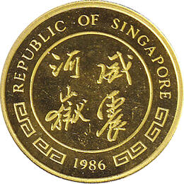 1/10 Unze Singapur 10 Singold Lunar Tiger 1986