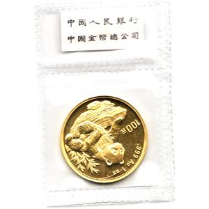 China Panda 1 Unze 1993 Goldpanda 100 Yuan