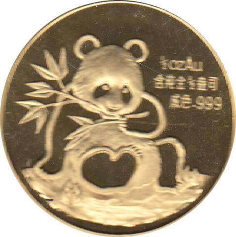 China Panda Goldmünze 1/2 Unze PP 1991 Munich Coin Show