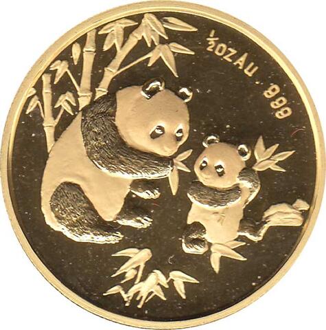 China Panda Goldmünze 1/2 Unze PP 1997 Munich Coin Show