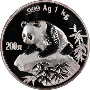 China Panda 1 Kilo 1999 Silberpanda 200 Yuan