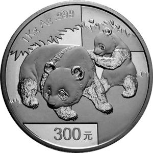 China Panda 1 Kilo 2008 Silberpanda 300 Yuan